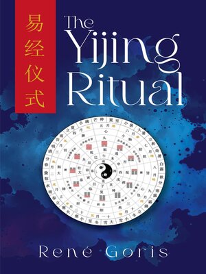 cover image of The Yijing Ritual
